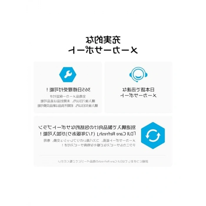 DJI Lito X1 Fly More Combo (DJI RC 2)