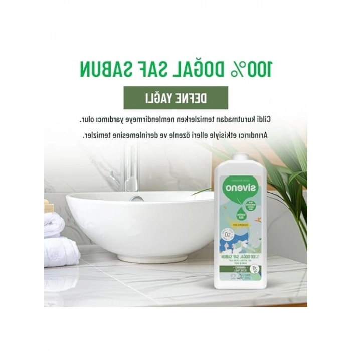 Doğal Sıvı Kastil Sabun, 1000 ml, Yoğun Nemlendirici