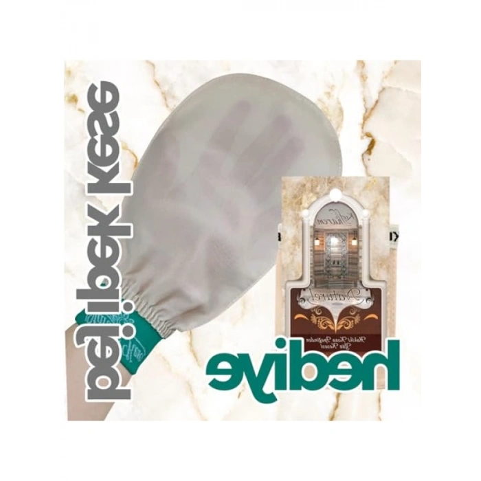 Doğal Viskos İplikten Üretilen Peeling Kesesi - Bej Renk