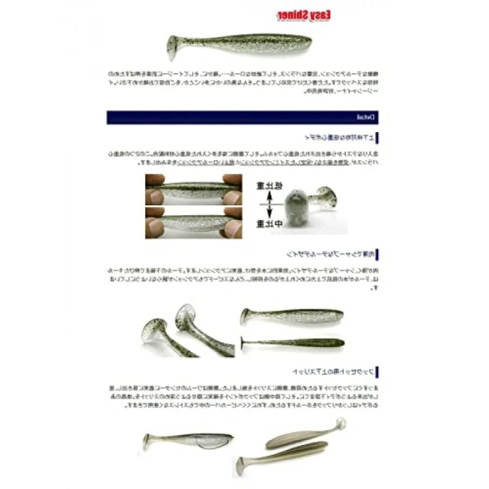 Doğal Yüzme Aksiyonuna Sahip Easy Shiner, 3.5 in