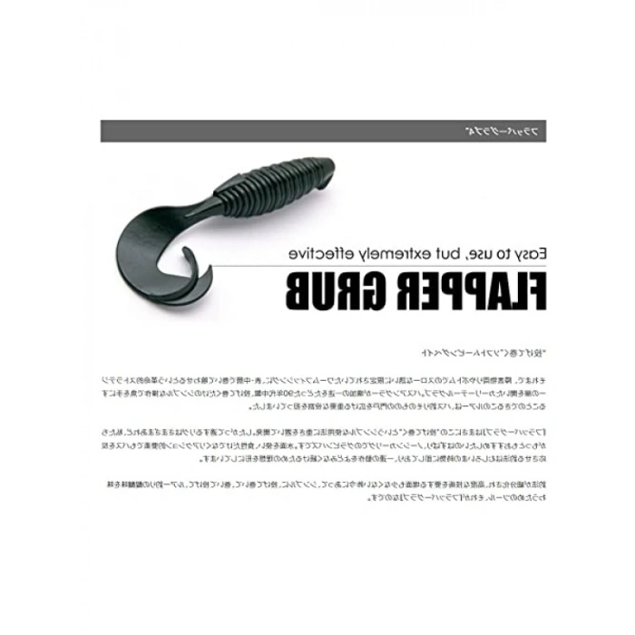 Doğal Yüzme Aksiyonuna Sahip Flapper Grub 4”