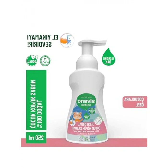 Doğal Zeytinyağlı Çocuk Köpük Sabun, 250 ml, Vegan