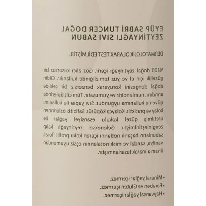 Doğal Zeytinyağlı Sıvı Sabun, 750 ml, Pet Şişe