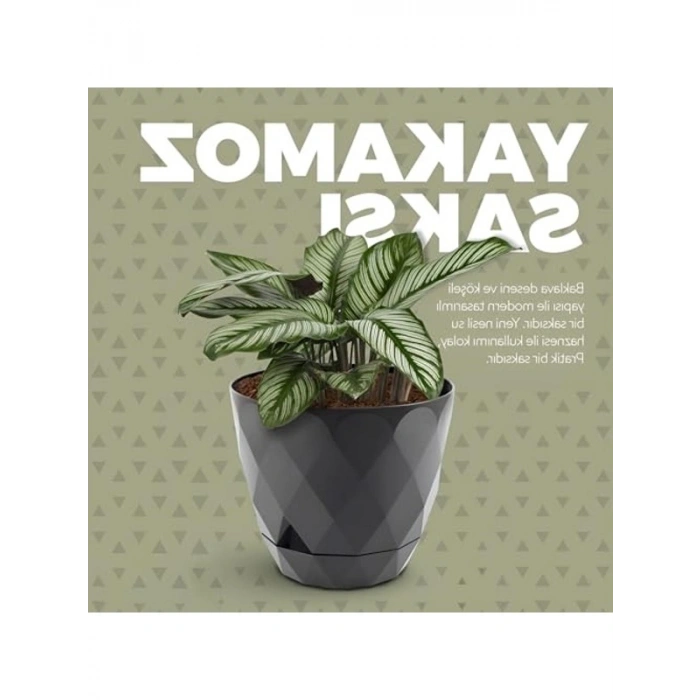 Drenajlı Tabaklı Plastik Çiçek Saksısı - 9.2 Lt Kapasite, Bej Renk