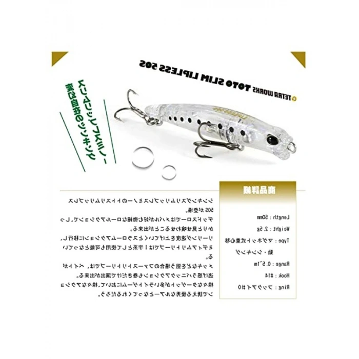 Duo Tetra Works Toto Slim Lipless 50S ASA0026 Red Gold Suni Yem