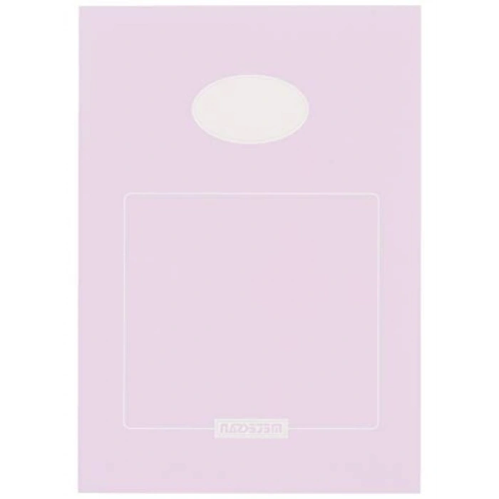 Eflatun Renkli 50 Yapraklı Noktalı Bloknot