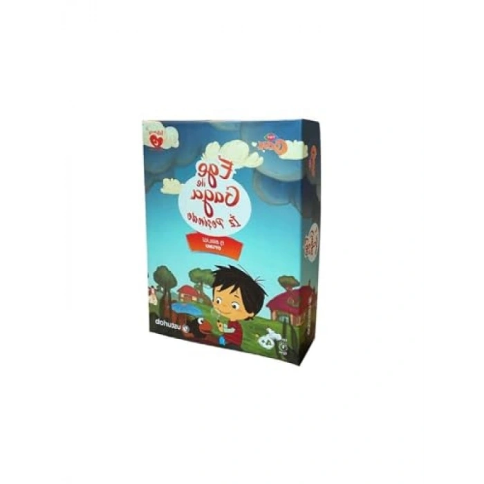 Eğlenceli Çocuk Kitabı: Ege ile Gaganın Maceraları