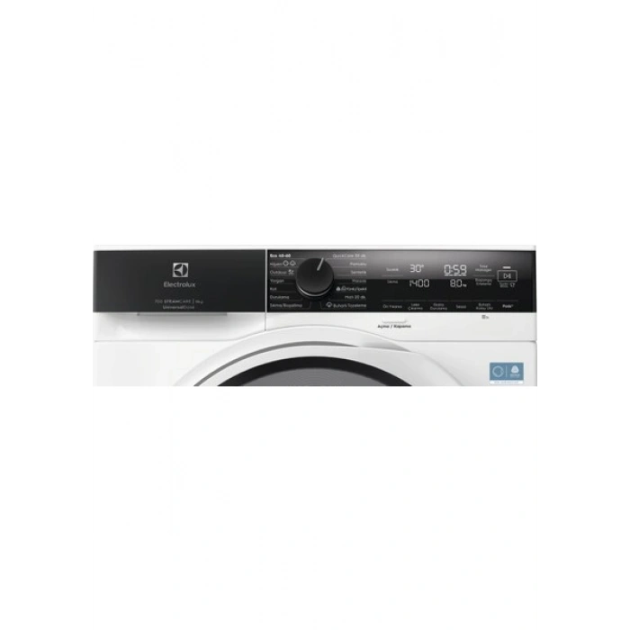 Electrolux EW7F4404UT 700 Serisi Steamcare 11 kg 1400 Devir A Sınıfı -%30 Universaldose Çamaşır Makinesi