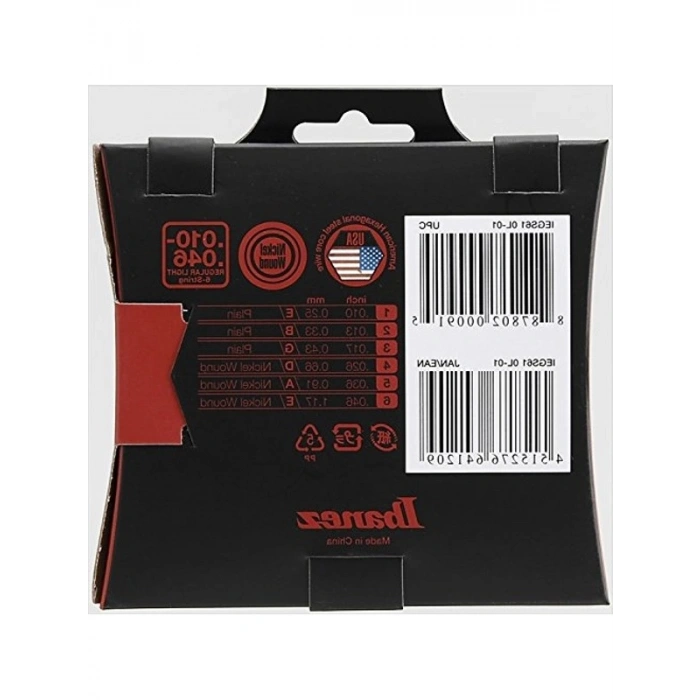 Elektrik Gitar Tel Seti, Regular Light Gauge ile Müzik Keyfi