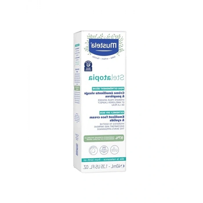 Emollient Yüz Kremi 40 ml