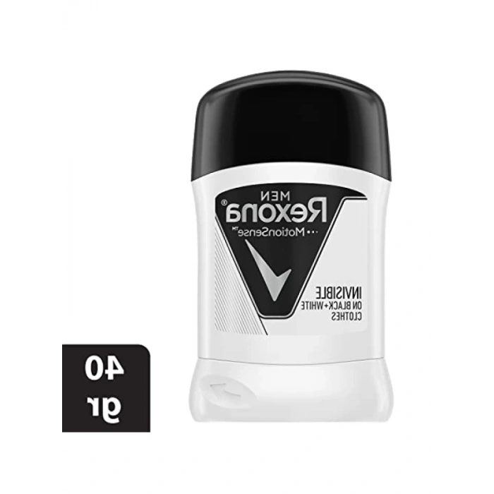 Erkek Anti-Perspirant Stick Deodorant - 50 ml
