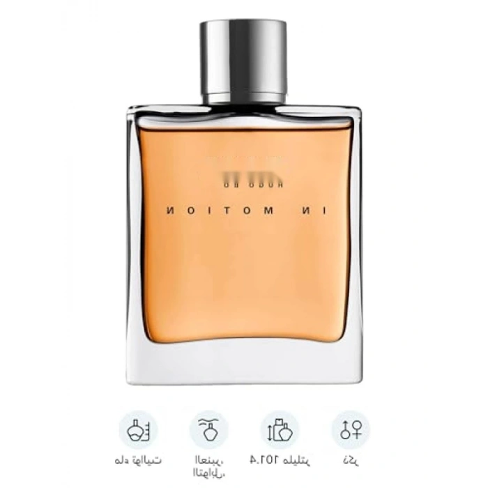 Erkekler İçin Dinamik EDT Parfüm 100 ml