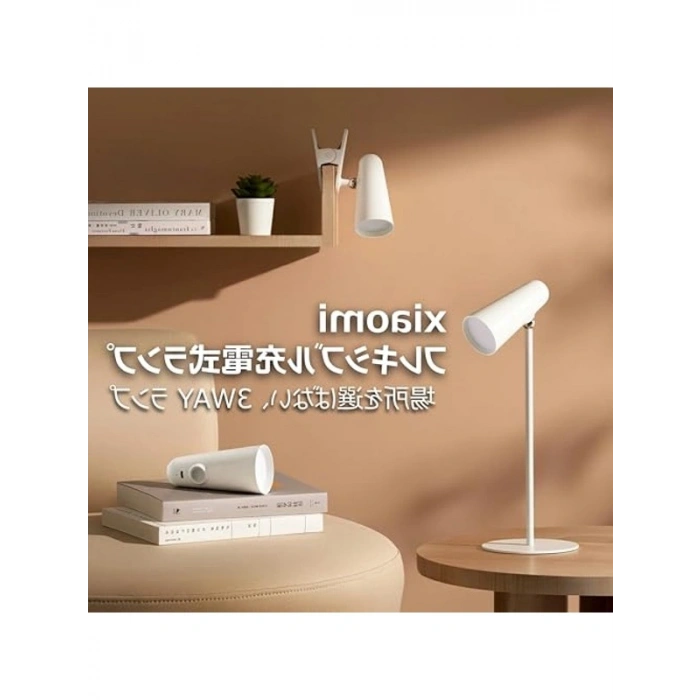 Esnek Şarj Edilebilir Lamba, Taşınabilir Kullanım için