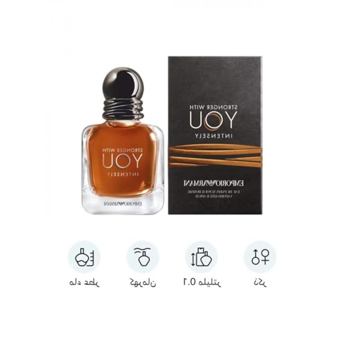 Etkileyici Erkek Parfüm, 50 ml - Yoğun ve Çekici Koku