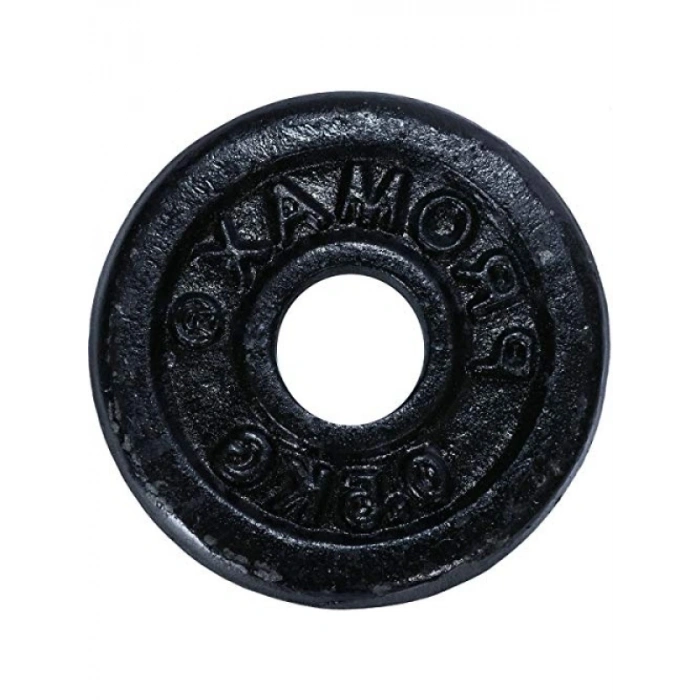 Ev Tipi Döküm Plaka - 500 Gr Siyah