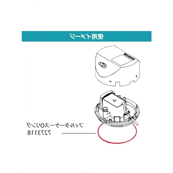 Evcil Hayvanlar için Özel Üretilmiş Kafa Contası