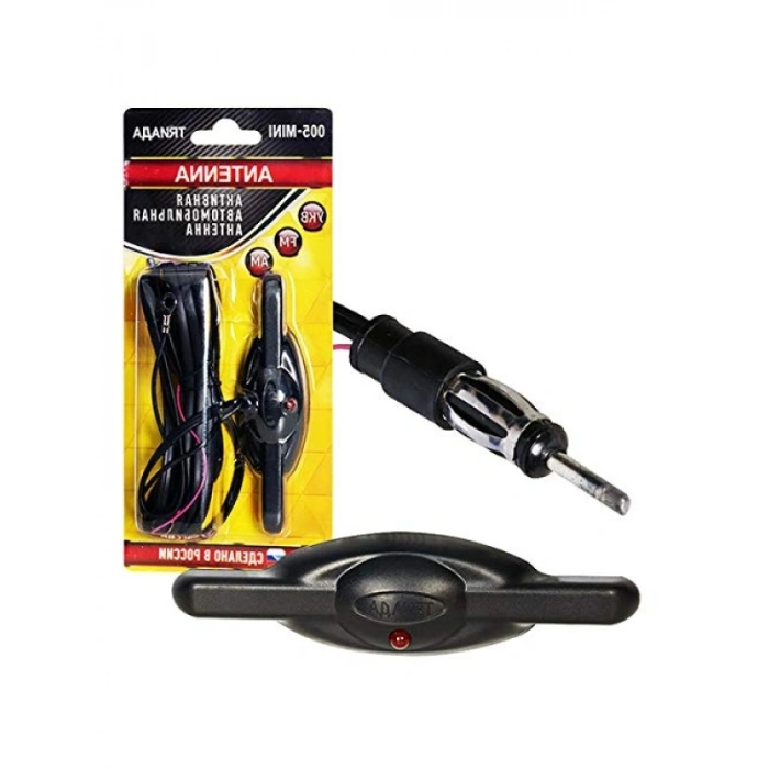 Evrensel Elektronik Araç Anteni