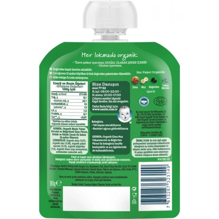 Gerber Organik Elma Muz Yabanmersini ve Böğürtlen Püresi 90 gr
