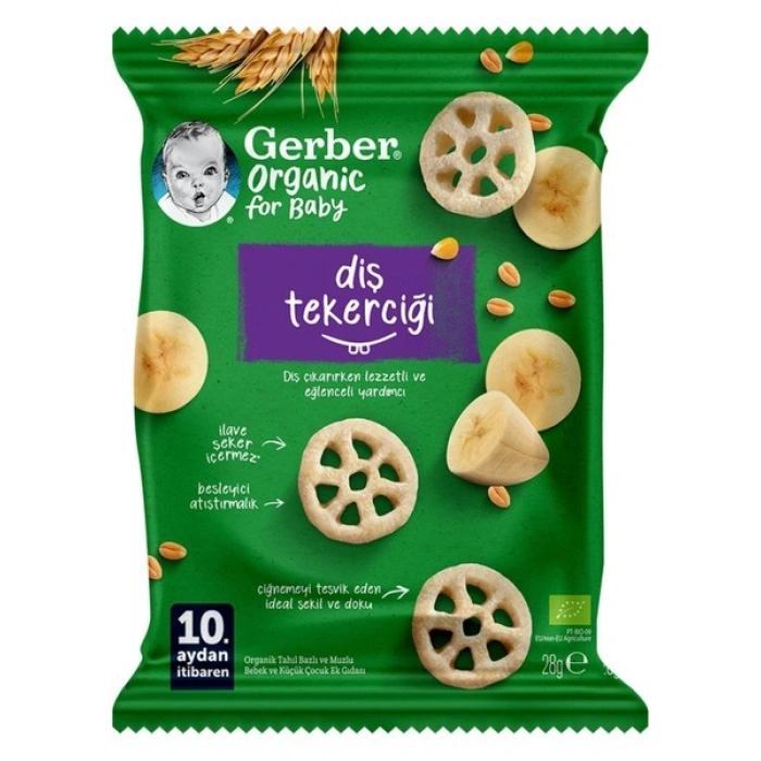 Gerber Organik Muzlu Diş Tekerciği 28 G