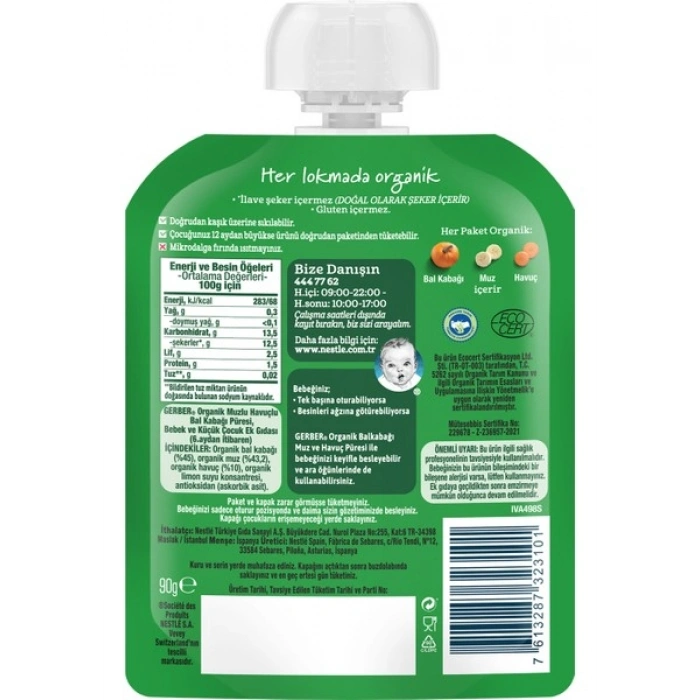 Gerber Organik Muzlu Havuçlu Bal Kabağı Püresi 90 gr