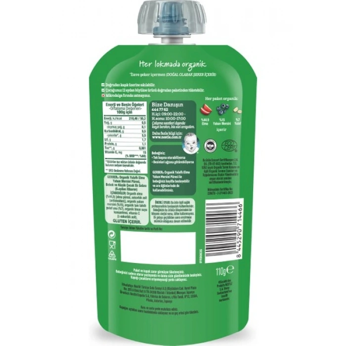 Gerber Organik Yulaflı Elma ve Yaban Mersini Püresi 110 gr