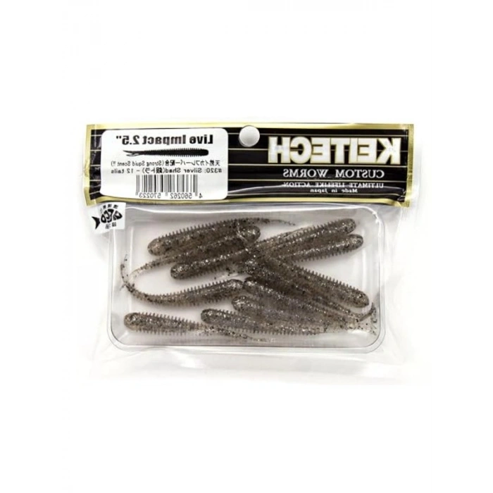 Gold Shad Cazibe, 2.5 inç Boyutunda