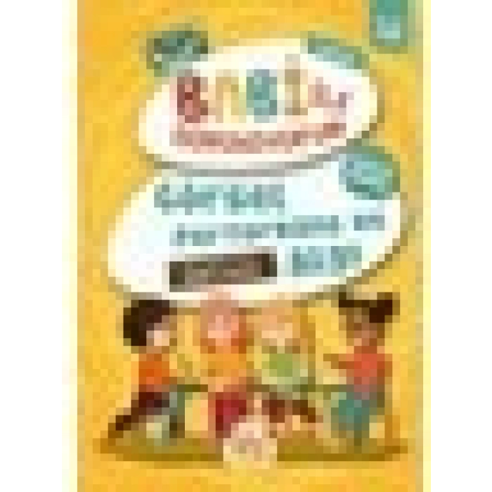 Görsel Ve Performans Algı - Babi İle Öğreniyorum 1.Kitap (4-6 Yaş) - Burcu Kaya