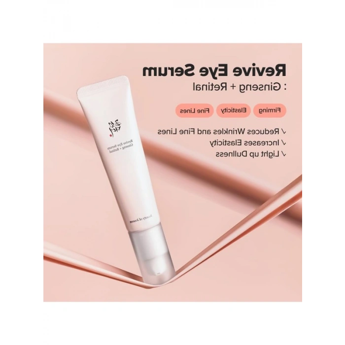 Göz Serumu, Ginseng ve Retinal ile Yoğun Bakım 30ml