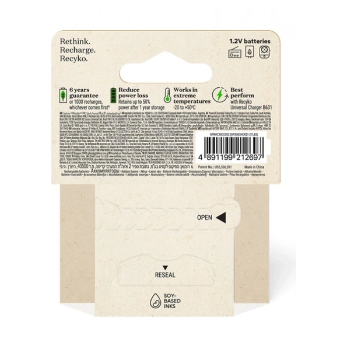 Gp Batteries Recyko 3000 C Boy Ni-Mh Şarjlı Pil, 1.2 Volt, 2li Kart