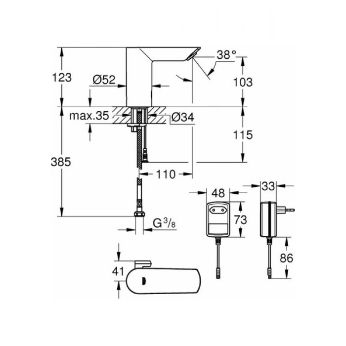 Grohe Bau Cosmopolitan Elektronik Lavabo Bataryası - 36453000