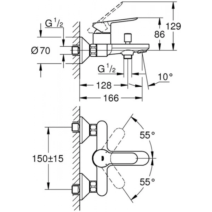 Grohe Bauedge Banyo Bataryası 23605000