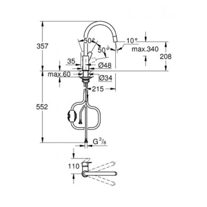 Grohe Bauedge Tek Kumandalı Eviye Bataryası - 30536000