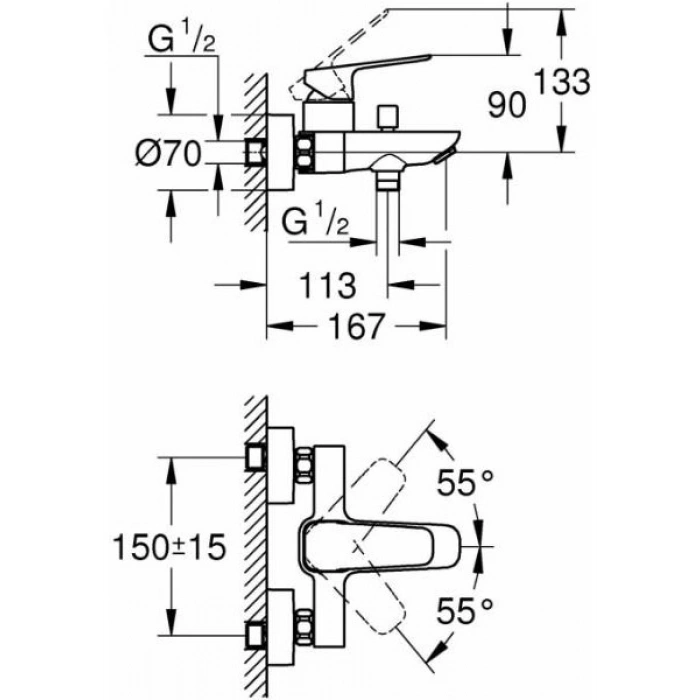 Grohe Cubeo Tek Kumandalı Banyo Bataryası - 1018130000