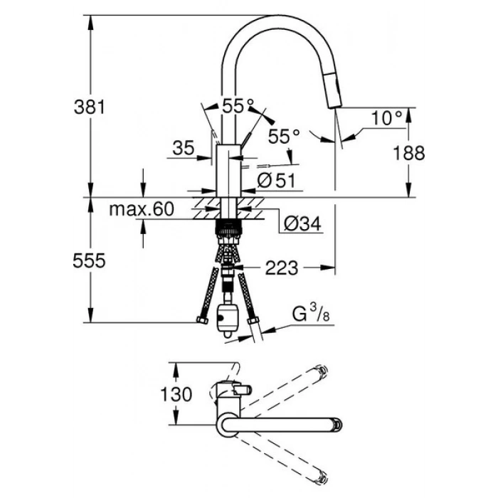Grohe Eurocosmo Tek Kumandalı Eviye Bataryası 31481001