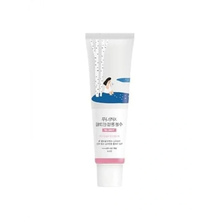 Güneş Kremi 50 ml, Cilde Nem Verirken Koruma Sağlayan Hafif Formül