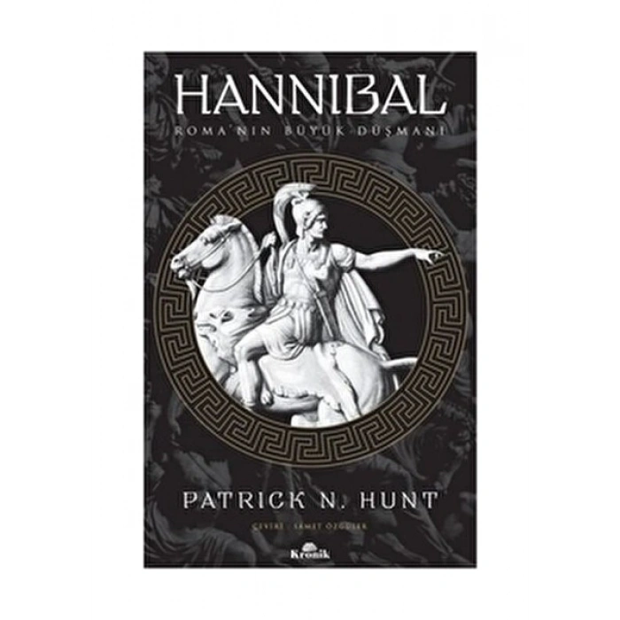 Hannibal - Patrick N. Hunt