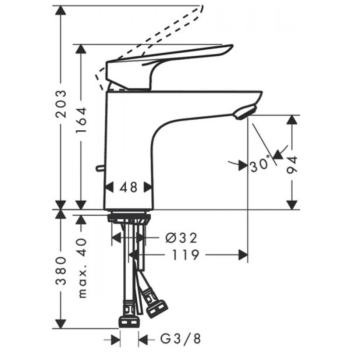 Hansgrohe 71178000 Hg Logis E Lb 100 K.dalı / Krom