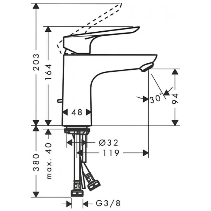 Hansgrohe Logis E Lavabo Bataryası - 100 Kumandalı 71178000