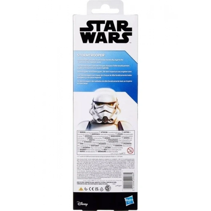 Hasbro Star Wars Titan Hero Serisi Stormtrooper Aksiyon Figürü 30 cm