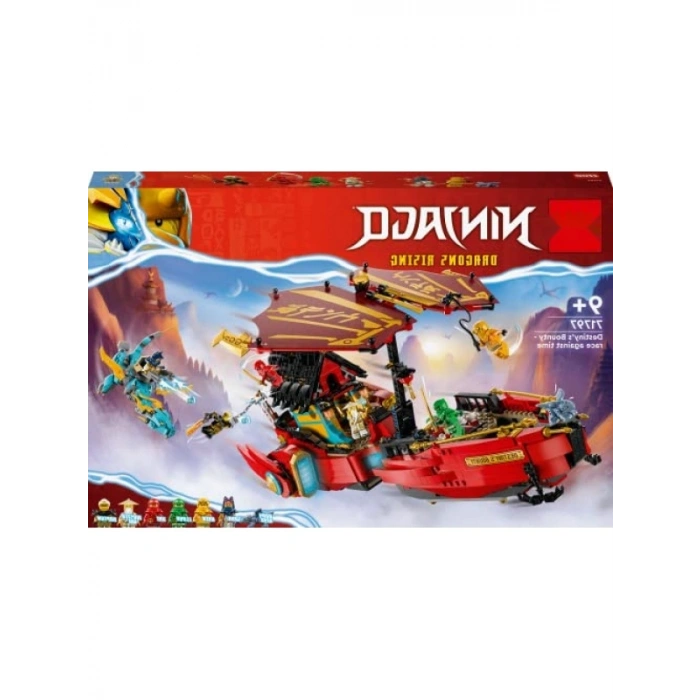 Hava Gemisi Temalı Macera Seti - 1739 Parça