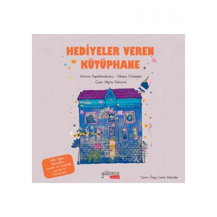 Hediyeler Veren Kütüphane - Antonis Papatheodoulou & Dikaios Chatziplis