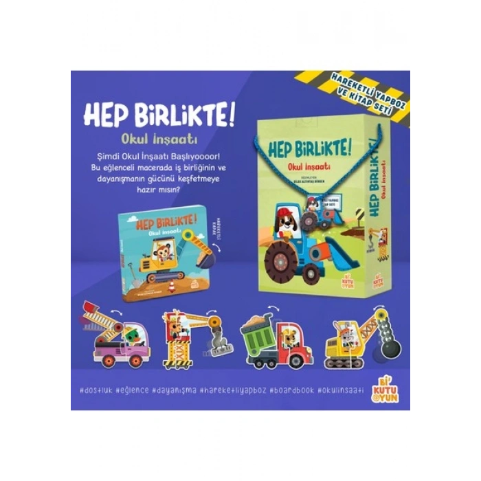 Hep Birlikte! - Okul İnşaatı (Kitap ve Oyun Seti)