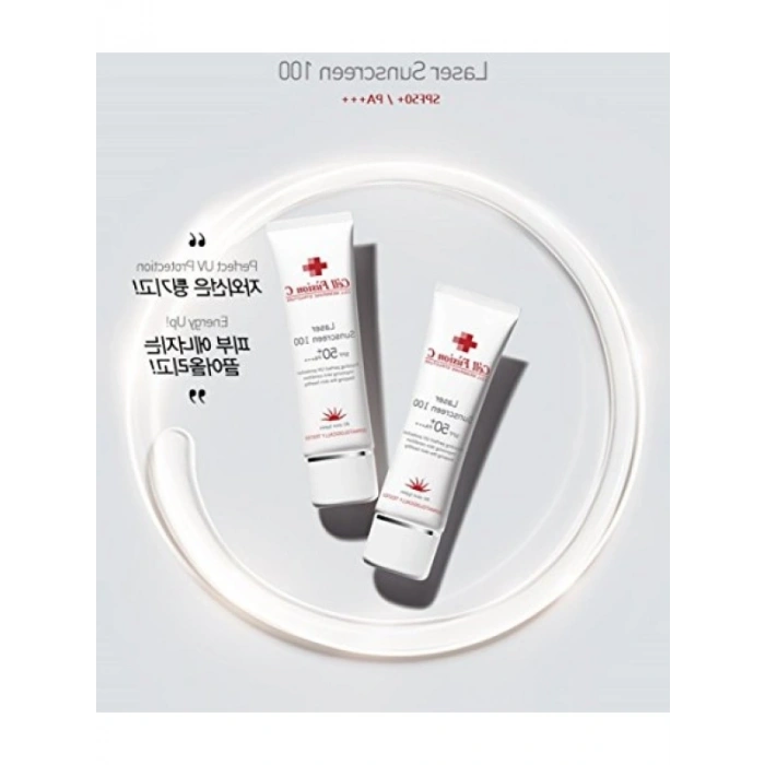 Hipoalerjenik Güneş Kremi - 50 ml