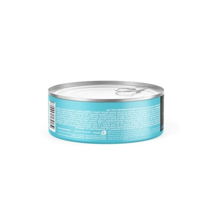 Hipoalerjenik Tiftiklenmiş Tuna Balıklı Yaş Kedi Maması, 70 g