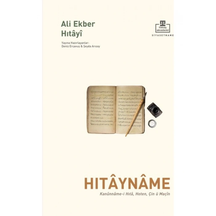 Hıtayname