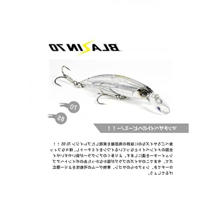 Hızlı Batan Suni Yem