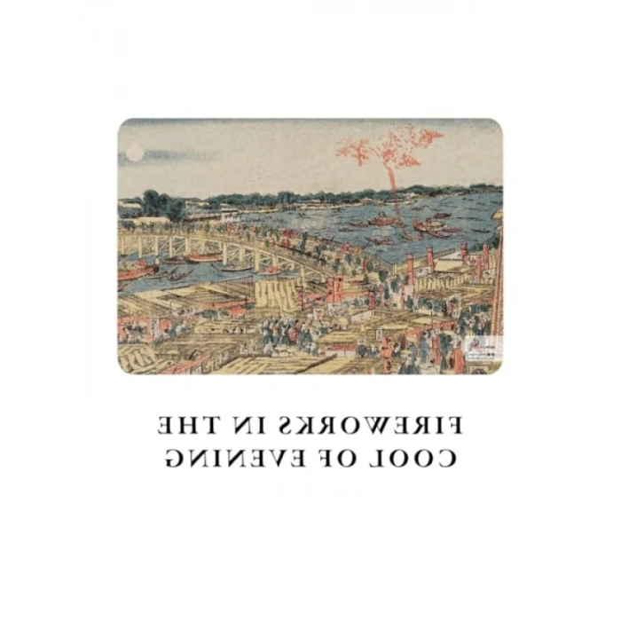 Hokusai Temalı A5 Defter Seti, 4lü, Çizgisiz, 256 Sayfa