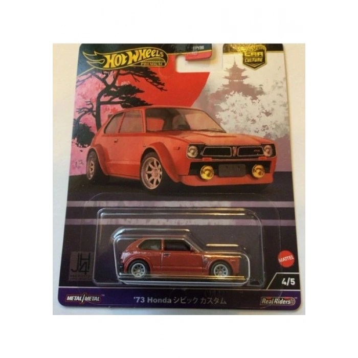 Hot Wheels Premium Japan Historic 4 - 73 Honda Civic Custom