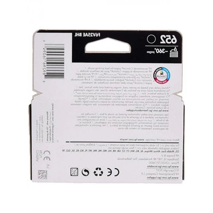 HP 652 Siyah Mürekkep Kartuş 360 Sayfa (F6V25AE)
