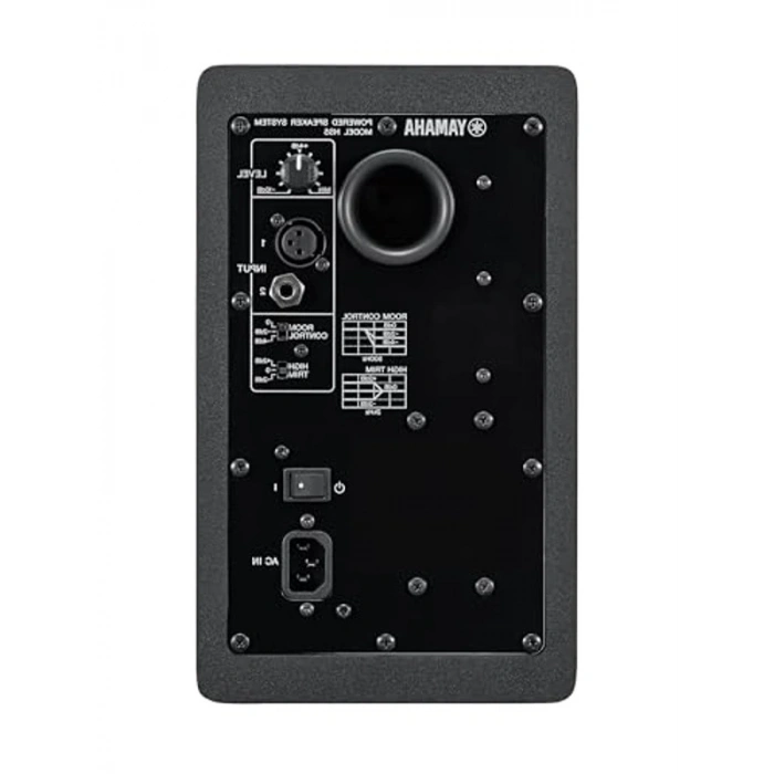 HS5 Stüdyo Referans Monitörü (SİYAH)